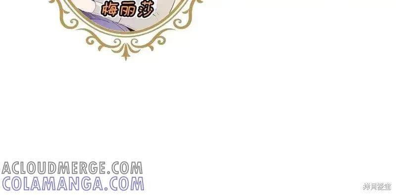 第197页