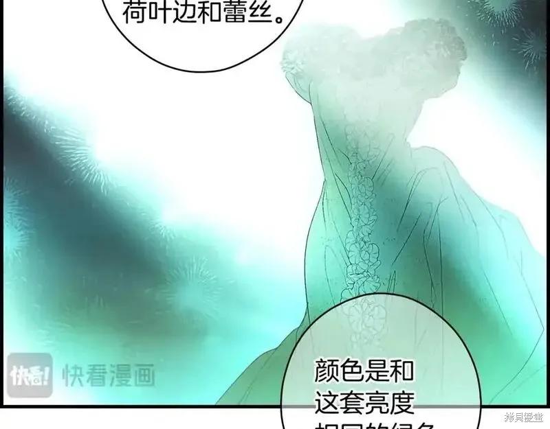 第199页