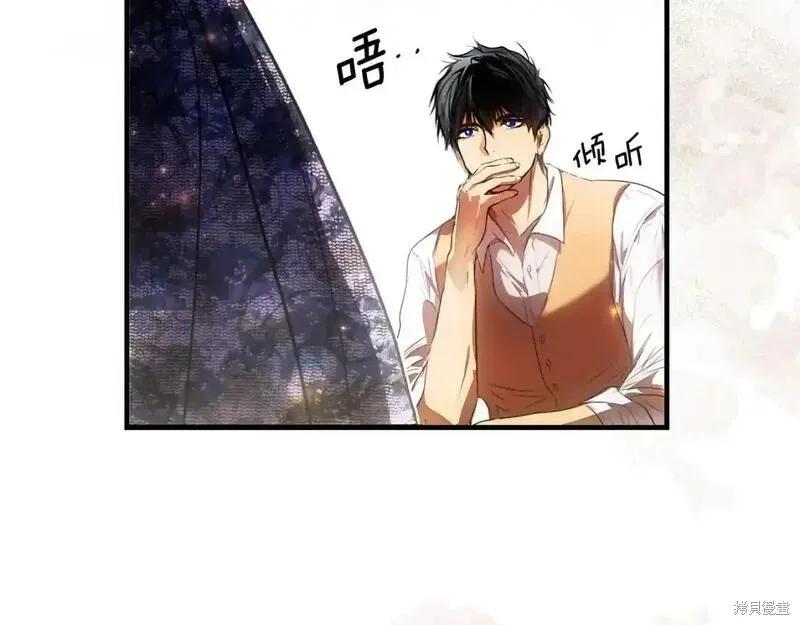第202页