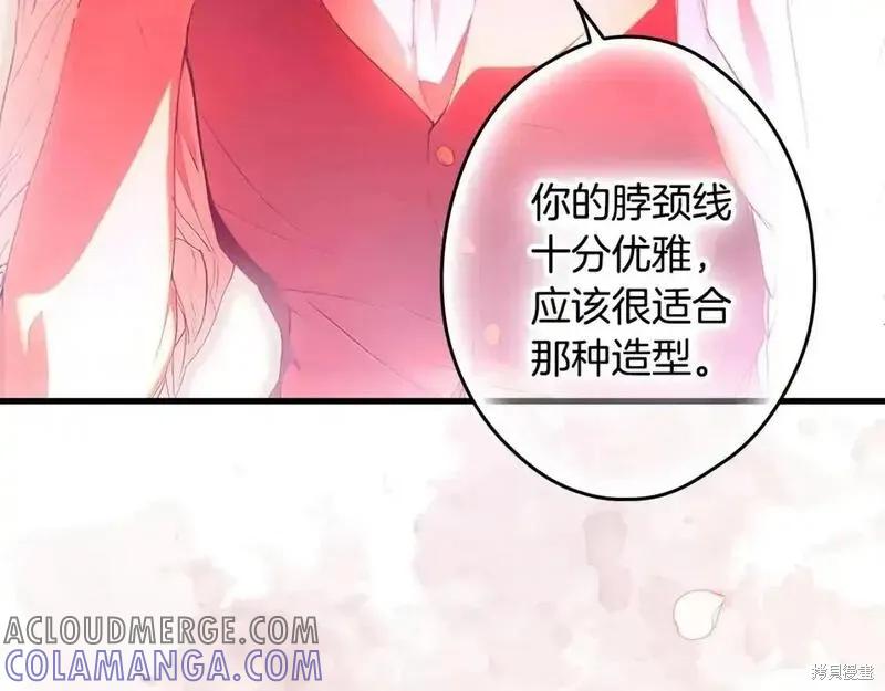 第205页