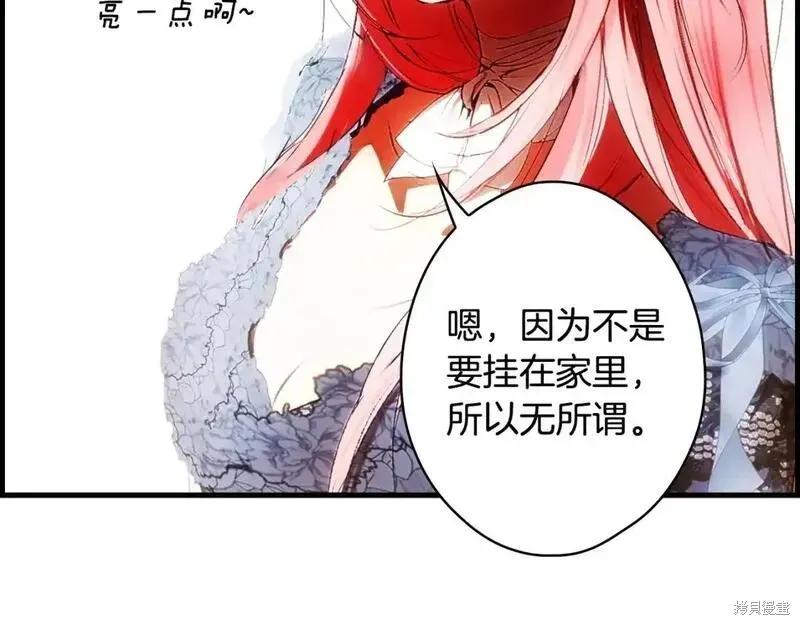 第208页