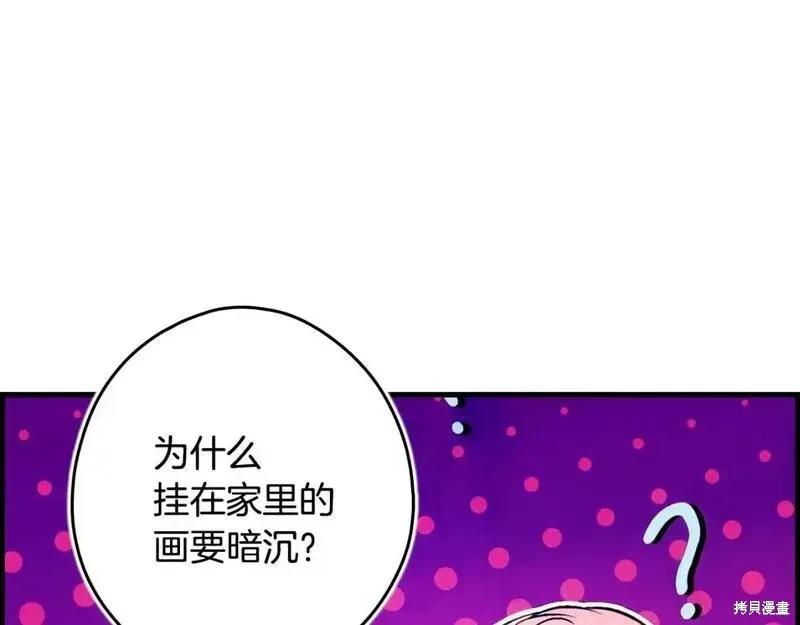 第212页
