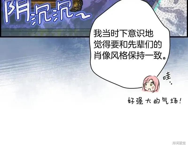 第216页