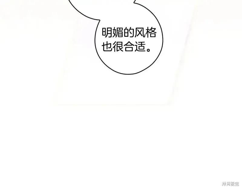 第223页