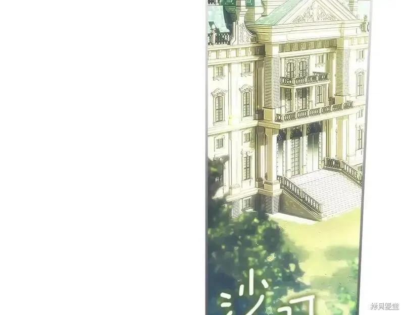 第228页