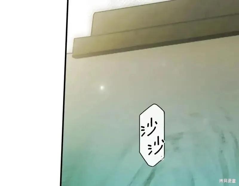 第232页