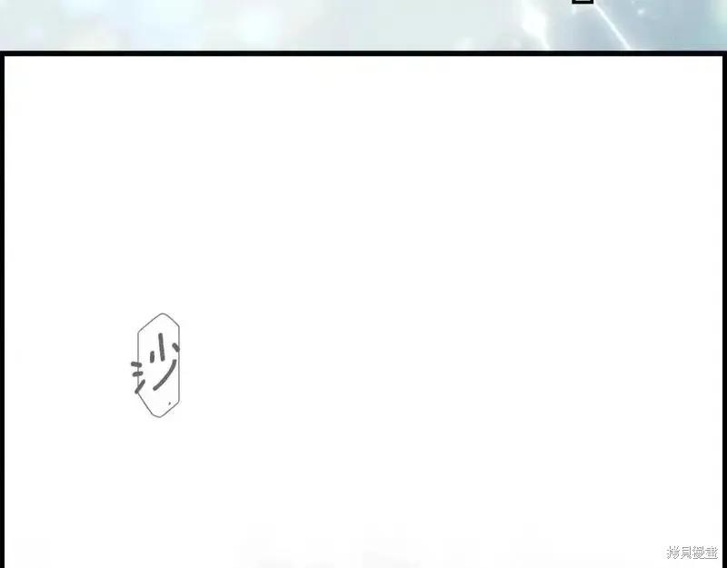 第235页