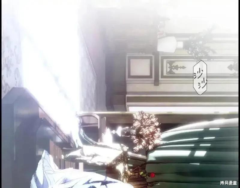 第236页