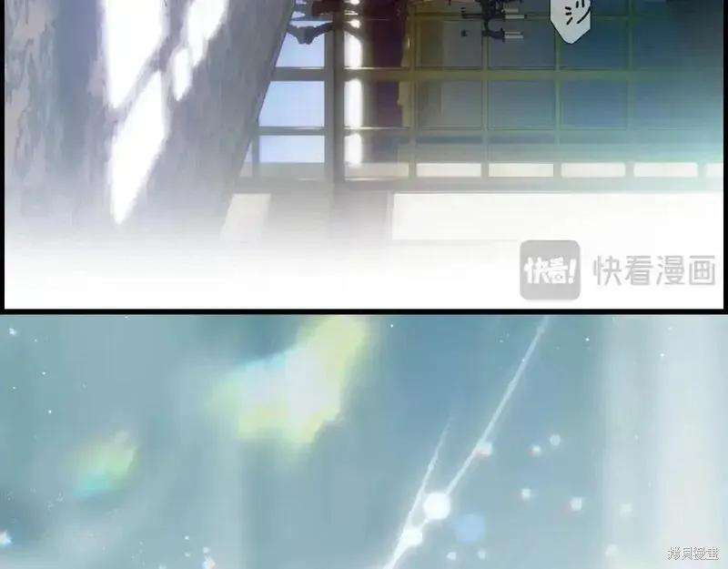 第238页