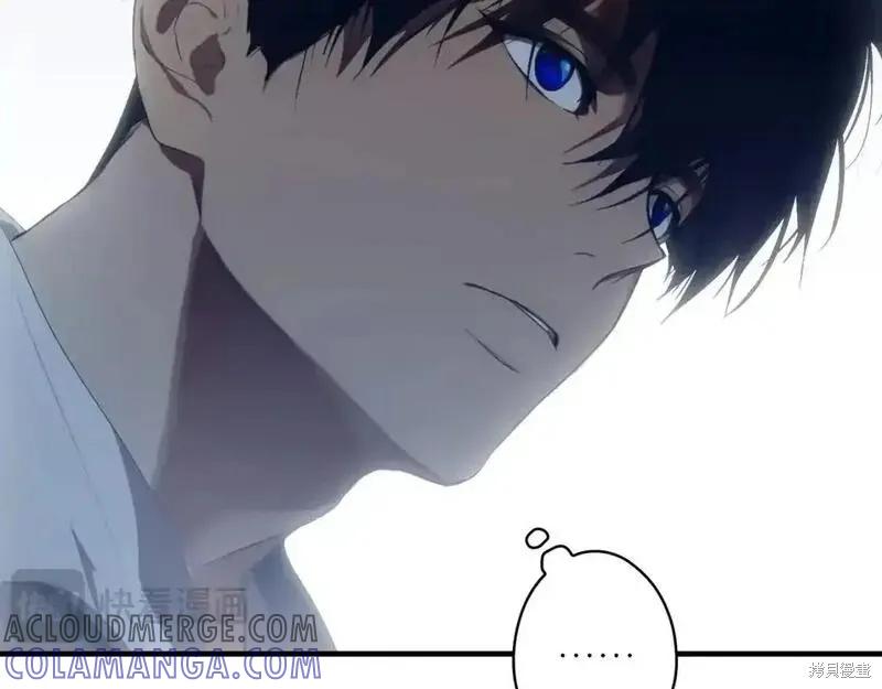 第261页