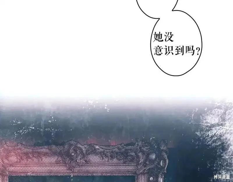 第262页