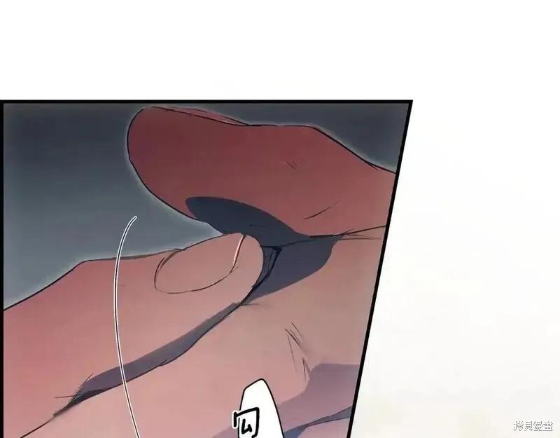 第266页