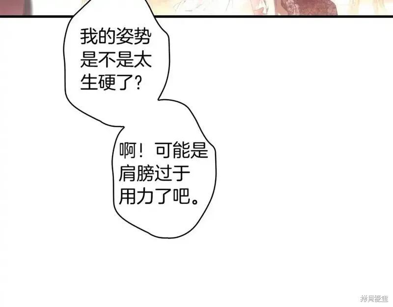 第272页