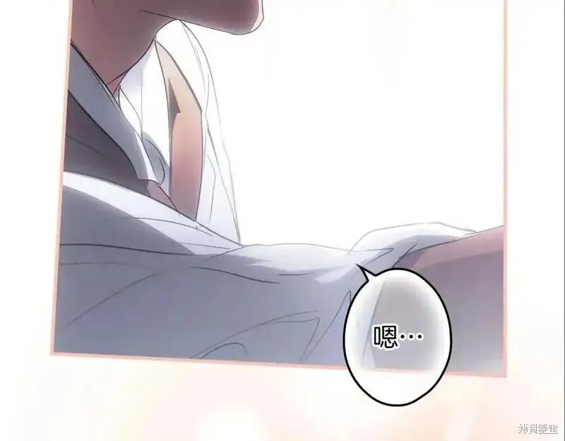 第300页