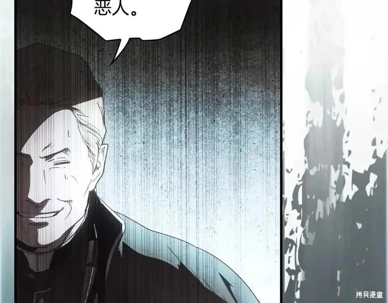 第194页