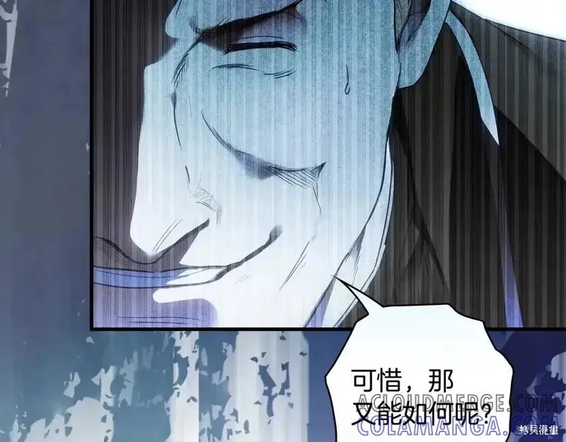 第197页