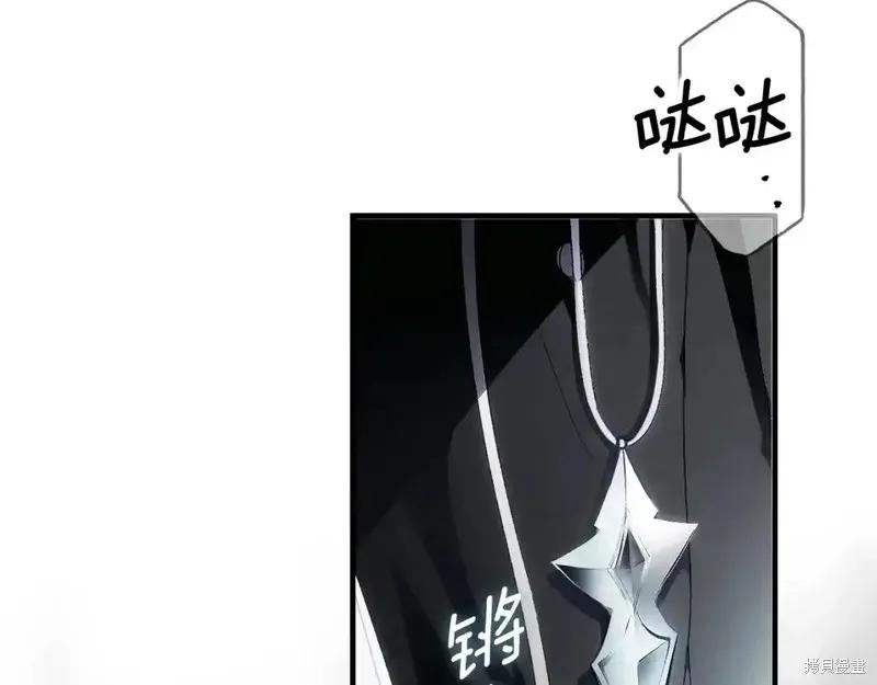 第210页