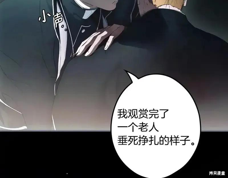 第218页