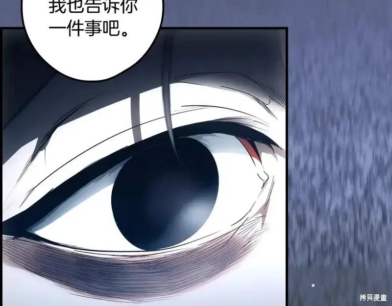 第220页