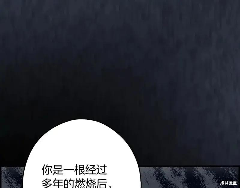 第222页