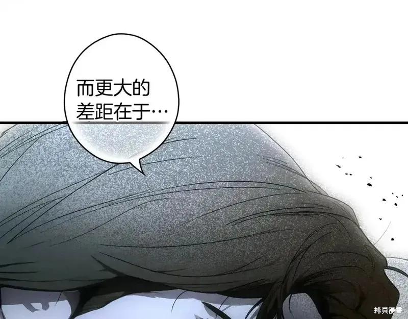 第227页