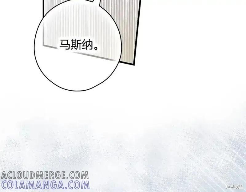 第233页