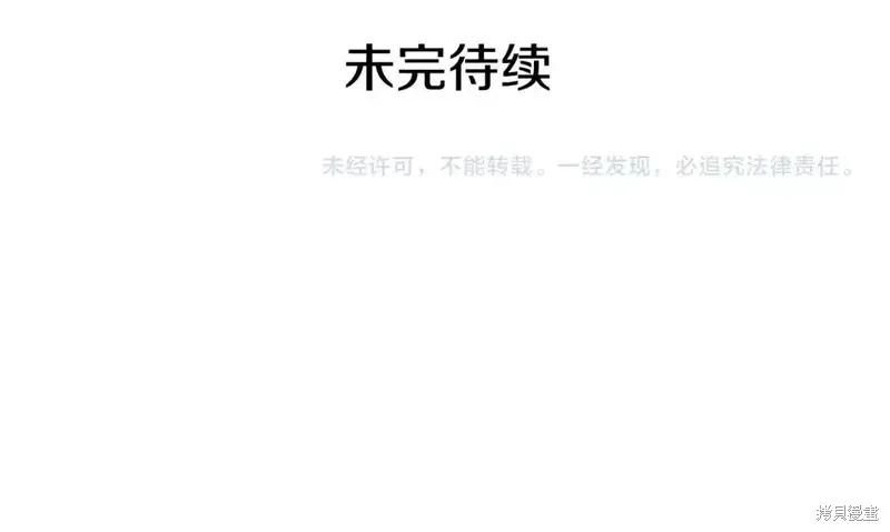 第247页
