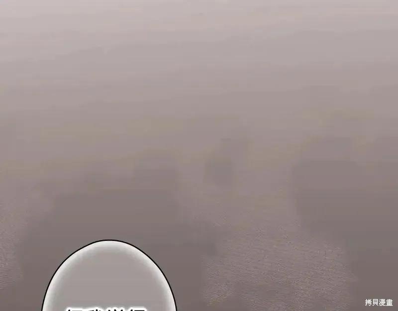 第206页