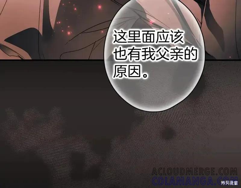 第209页