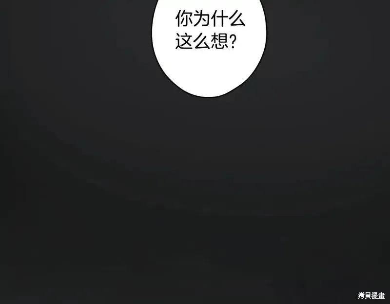 第212页