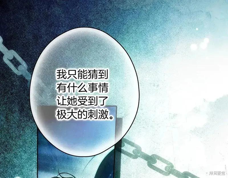 第218页