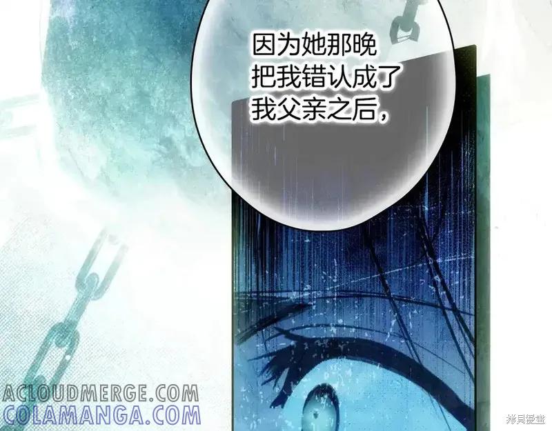 第221页