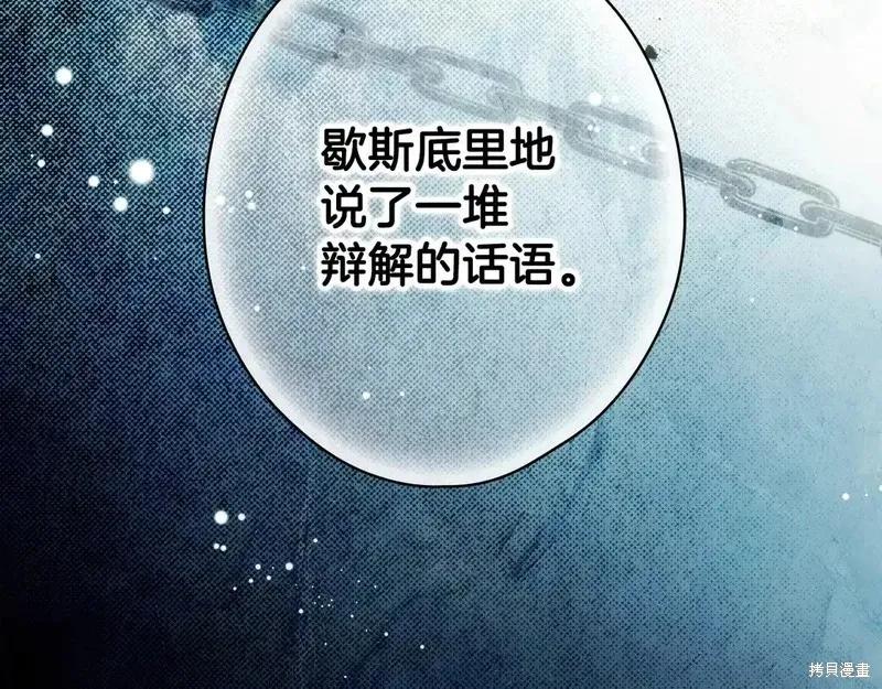 第223页
