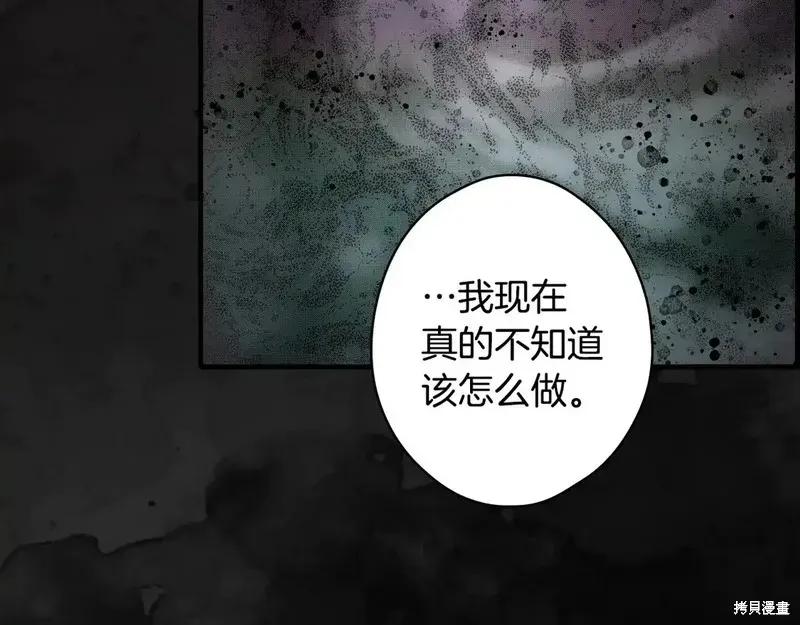 第227页
