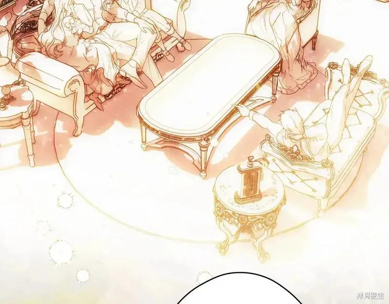 第231页