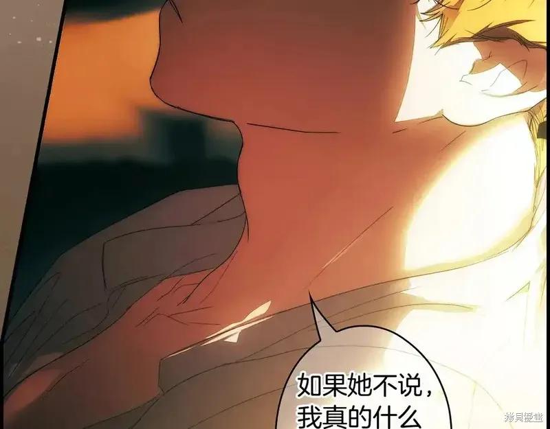 第239页
