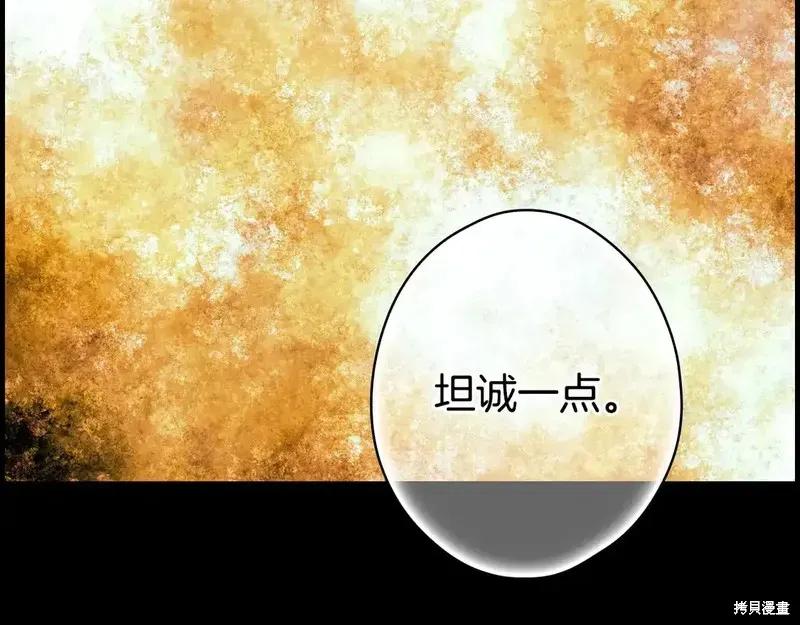 第247页