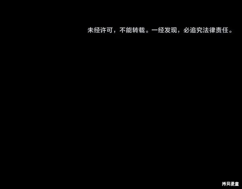 第248页