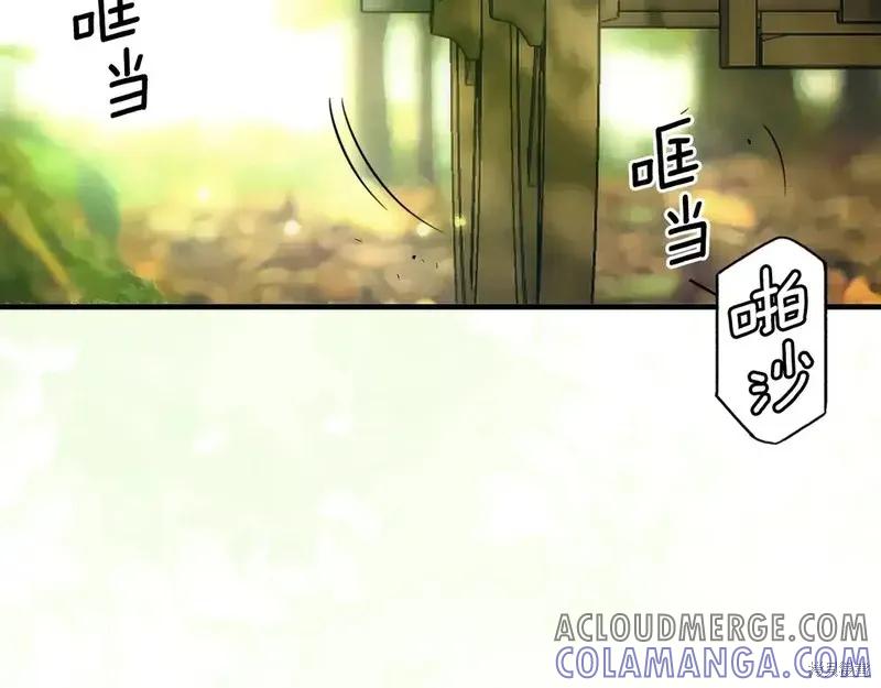 第193页