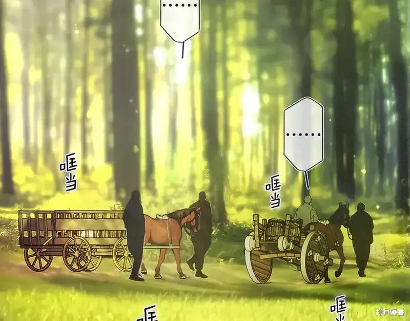 第196页