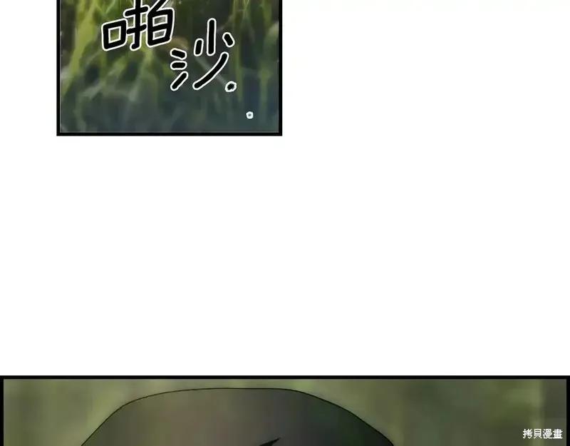 第200页