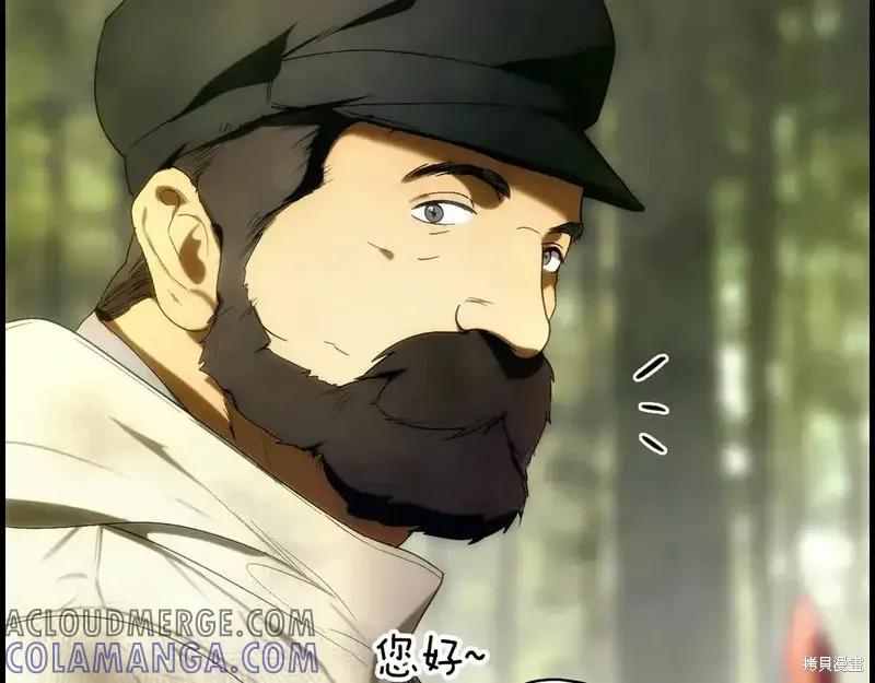 第201页