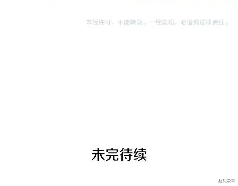 第208页