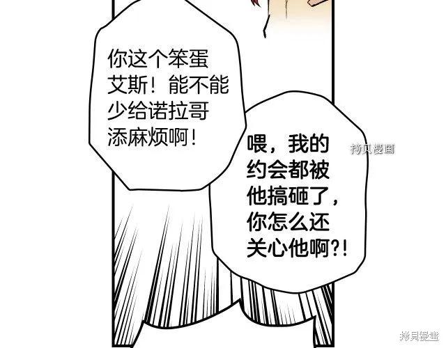 第174页