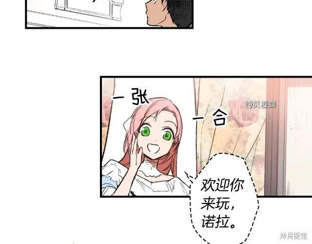 第182页