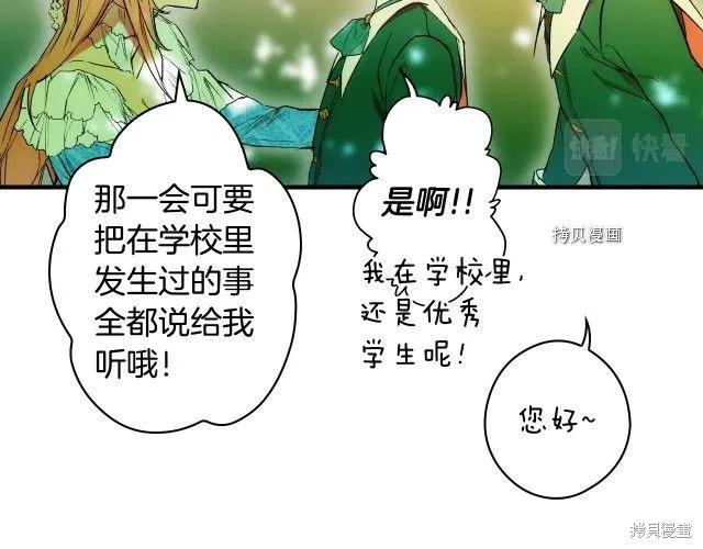 第190页