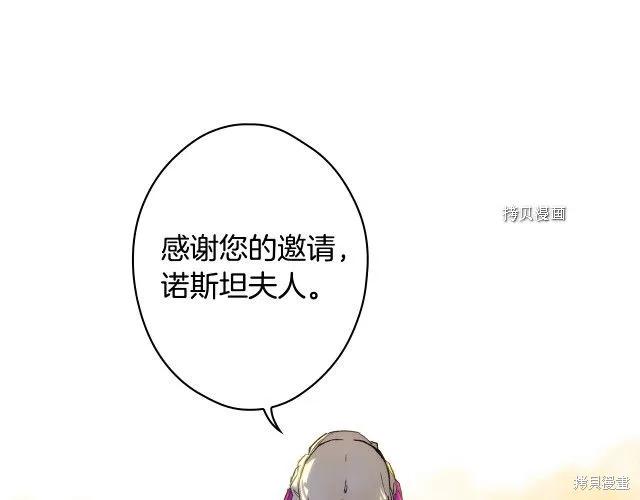 第191页