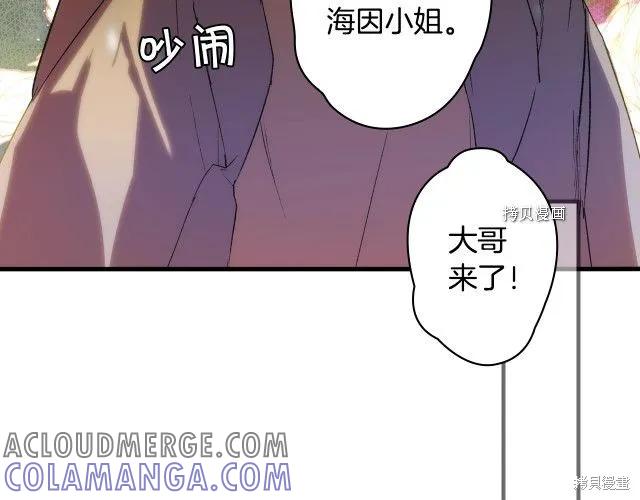 第193页