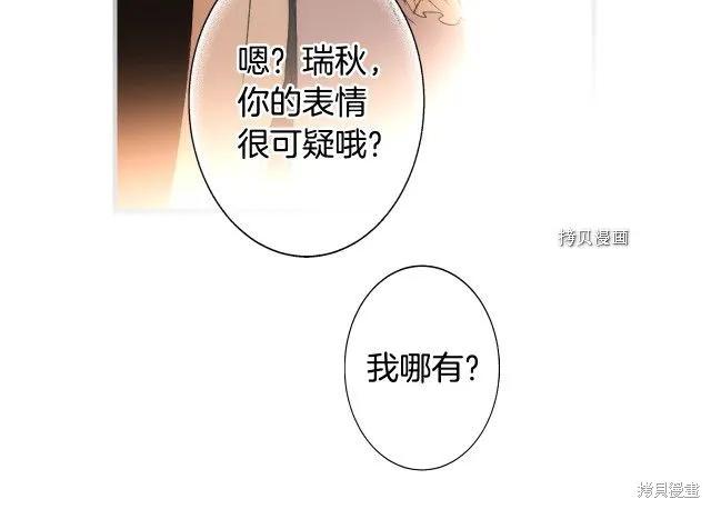 第196页