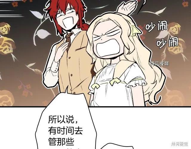 第198页